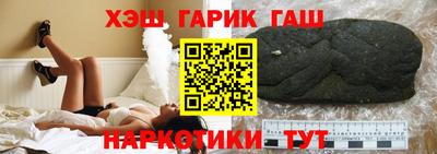 дмт Ипатово