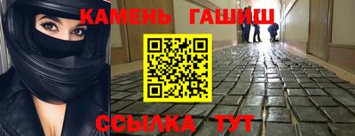 кокаин Ирбит