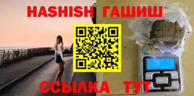 кокаин Ирбит