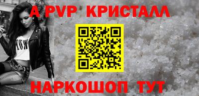 СК Изобильный