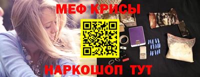СК Изобильный