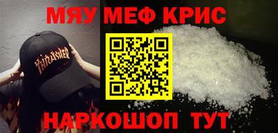 дмт Ипатово