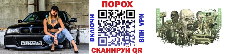 Первитин витя Каспийск
